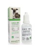 AND 185 - Articulations et souplesse des animaux Bio 30 ml - Bionature