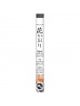 Image de Fig Japanese incense - 35 sticks - Les Encens du Monde via Buy Sunstone Incense-Holder for sticks