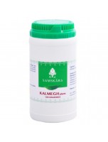 Image de Kalmegh plante entière poudre - Défenses naturelles 100g - Samskara depuis Médecines du Monde : Produits Naturels et Traditionnels (2)