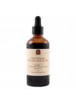 Image de Elixir Harmonie Prémenstruelle Sans Alcool - Cycle Féminin 100 ml - Curanderas depuis ▷▷ Bourgeons sans alcool : la gemmothérapie pour tous.
