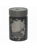 Image de Boîte à thé Komorebi Noire pour 150 g de thé depuis Thés et eaux de fruits naturels | Produits de phytothérapie