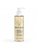 Image de Huile de Soin Sous la Douche Bio - Soin du Corps 195 ml - Centifolia depuis Produits de phytothérapie et d'herboristerie pour prendre soin de votre corps - Vente en ligne