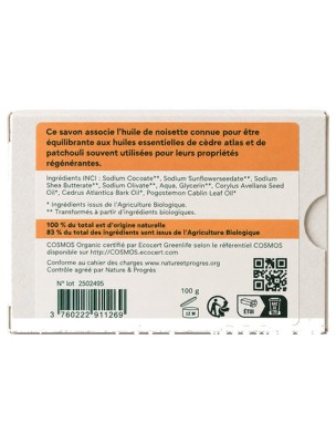 Image 84685 supplémentaire pour Savon Cèdre Bio - Savon Aux Huiles Essentielles 100g - Karandja