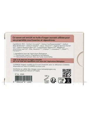Image 84696 supplémentaire pour Savon Argan Bio - Savon Aux Huiles Essentielles 100g - Karandja