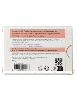 https://www.louis-herboristerie.com/84699-home_default/savon-argan-rhassoul-bio-savon-sans-huiles-essentielles-100g-karandja.jpg Image 84699 supplémentaire pour Savon Argan Rhassoul Bio - Savon Sans Huiles Essentielles 100g - Karandja
