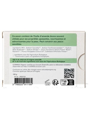 https://www.louis-herboristerie.com/84702-home_default/savon-amandine-bio-savon-sans-huiles-essentielles-100g-karandja.jpg Image 84702 supplémentaire pour Savon Amandine Bio - Savon Sans Huiles Essentielles 100g - Karandja