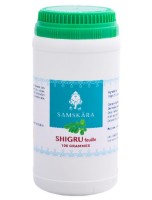 Image de Shigru feuille poudre - Défenses naturelles 100g - Samskara depuis Herboristerie Louis - Produits de phytothérapie et d'herboristerie en ligne (177)