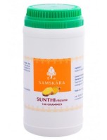 Image de Sunthi rhizome poudre - Digestion 100g - Samskara depuis Digestion et Détox pour un bien-être optimal (30)