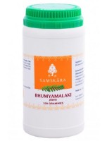 Image de Bhumyamalaki plante poudre - Digestion et Respiration 100g - Samskara depuis Herboristerie Louis - Produits de phytothérapie et d'herboristerie en ligne (22)
