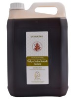 Image de Valiya Sahacharadi Tailam - Huile Ayurvédique 5 Litres - Samskara depuis Solutions Naturelles pour votre Santé (120)