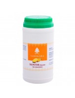 Image de Sunthi rhizome poudre - Digestion 100g - Samskara depuis Médecines du Monde : Produits Naturels et Traditionnels (3)