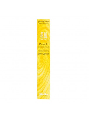Image 72870 supplémentaire pour Ka-Fuh Cyprès Hinoki - Encens Japonnais Sans Fumée 50 Bâtonnets